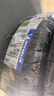 米其林（MICHELIN）汽車輪胎 225/55R17 101W 耐越 ENERGY MILE 適配君威/奧迪A6L 曬單實拍圖