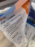 吾雙面包法式原味金棍面包640g 四根袋裝 冷凍品法棍純手作代早餐 曬單實拍圖