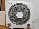 美的（Midea） 電風(fēng)扇 家用臺式小風(fēng)扇空氣循環(huán)扇轉(zhuǎn)頁扇辦公室桌面鴻運(yùn)扇五葉輕音柔風(fēng)臥室宿舍節(jié)能省電臺扇 KYT20-25F【8寸推薦款】 桌面轉(zhuǎn)頁扇 曬單實(shí)拍圖