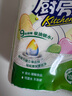 心相印卷紙/廚房用紙【肖戰(zhàn)推薦】150節(jié) 吸油鎖水 紙巾 食品接觸級 曬單實(shí)拍圖