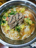 門(mén)緣沐然生鮮牦牛腿肉前后腿腱子牛肋條牛里脊吊龍牛肋排牛腩新鮮現殺原切 2斤腿肉 曬單實(shí)拍圖