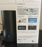 華為路由器X1Pro凌霄WiFi7星閃網(wǎng)關(guān)5G雙頻3600M千兆無線穿墻王靈犀天線信號放大器增強2.5g路由器 MT33 華為路由器X1【雙2.5G口+WiFi7】 JD電競官方店 曬單實拍圖