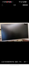 AOC 27英寸 4K IPS廣色域 HDR400 Type-C65W 旋轉升降 出廠(chǎng)校色 節能認證 辦公電腦顯示器 U27N3RN 曬單實(shí)拍圖