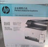 惠普（HP）打印機3388sdw/fdw a4彩色激光復印機掃描機一體機自動(dòng)雙面打印無(wú)線(xiàn)有線(xiàn)連接連續復印掃描家用辦公 3388sdw（三合一）自動(dòng)雙面打印+全彩觸控 曬單實(shí)拍圖