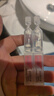 潤百顏 BIOHYALUX美白次拋提亮精華溫和保濕祛斑美白精華液1.5ml*30支 曬單實(shí)拍圖
