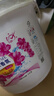 超大10斤桶裝香水洗衣粉強(qiáng)力去污留香家用大桶速溶機(jī)洗 5kg*1大桶香水皂粉 曬單實(shí)拍圖