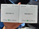 領(lǐng)普超薄智能開(kāi)關(guān)E3Pro智能控制AG玻璃面板藍牙mesh2.0 已接入米家APP E3Pro智能開(kāi)關(guān)-二開(kāi) 白色 曬單實(shí)拍圖