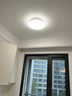 飛利浦（PHILIPS）臥室客廳吸頂燈全光譜護(hù)眼智能接入米家APP流螢36W[包安裝] 曬單實(shí)拍圖