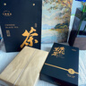 七春 黑茶安化黑茶贈(zèng)茶刀2016年金花茯磚茶1kg熟茶葉禮盒送長(zhǎng)輩自己喝 曬單實(shí)拍圖