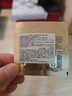 赫蓮娜HR全新黑繃帶駐齡體驗(yàn)禮（黑繃帶50PX 1.5ml） 曬單實(shí)拍圖
