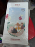 御泥坊面膜 盈透玻尿酸補水保濕面膜 深度補水保濕 竹炭面膜50片 禮物 曬單實拍圖
