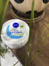 妮維雅（NIVEA） 多用柔美潤膚霜潤膚乳面霜補水保濕滋潤大白罐護膚身體乳男女 柔美潤膚霜100ml*1罐 曬單實(shí)拍圖