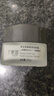 丁家宜（TJOY）面霜男士護膚控油補水保濕潤膚霜精華露乳液擦臉油膏國貨50g禮物 曬單實(shí)拍圖