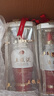 五糧液 1618 2025年 濃香型白酒 52度 500ml 單瓶 官方授權(quán)   曬單實(shí)拍圖