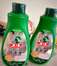 水衛(wèi)士洗碗粉1kg*2瓶 洗碗機洗滌清潔劑 洗碗塊洗滌粉耗材 全機型水衛(wèi)仕 曬單實拍圖