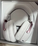 極度未知（HYPERX）颶風(fēng)2升級款颶風(fēng)3 頭戴式游戲電競耳機電腦耳麥 吃雞游戲耳機 適配三角洲行動(dòng) 【颶風(fēng)3霧光粉】稀有限定配色 頭戴式游戲耳機 曬單實(shí)拍圖
