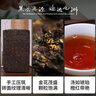 白沙溪 安化黑茶 2018年金花茯茶磚茶天尖嫩料天茯茶葉禮盒1000g送禮袋 曬單實拍圖