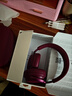 BOSE【15%全國(guó)國(guó)家補(bǔ)貼】QuietComfort Ultra二代頭戴式無線藍(lán)牙運(yùn)動(dòng)耳機(jī)主動(dòng)降噪生日禮物 【15%全國(guó)補(bǔ)貼】絳梅紫 曬單實(shí)拍圖