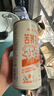 蕎公子苦蕎原漿啤酒 扎啤小麥精釀黃啤整箱 950ml*6桶 950mL 6桶 整箱裝 曬單實(shí)拍圖
