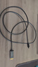 綠聯(lián)Type-C轉HDMI線(xiàn)雷電4/5轉換器USB-C轉接頭擴展4K60/2K144Hz投屏適用MacBookAir筆記本電腦手機2m 曬單實(shí)拍圖