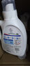 威露士清可新洗衣液松木香15斤全瓶組合裝（2.25L*2+1L*3）除菌除螨留香 曬單實拍圖