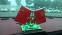 愛國汽車擺件車載小紅旗車上中控臺紅旗車內(nèi)裝飾用品大全節(jié)日禮物 雙層水晶A級【 中國】香水款 送【8無痕貼+雙面紅旗+香水】 曬單實(shí)拍圖