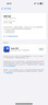 蘋(píng)果白條0首付【限購(gòu)50臺(tái)】iPhone16promax 蘋(píng)果16ProMax全網(wǎng)通5G手機(jī) iPhone16promax 黑色鈦金屬 512GB 全網(wǎng)通+12期免息 曬單實(shí)拍圖