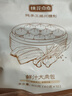 桃花點(diǎn)點(diǎn)鮮汁大肉包800g（10只）速凍兒童早餐食品半成品早飯面點(diǎn)揚(yáng)州包子 曬單實(shí)拍圖