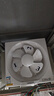 康貝萊 排氣扇強力工業(yè)換氣扇窗式衛生間排風(fēng)浴室百葉抽風(fēng)機 250mm（10寸） 曬單實(shí)拍圖