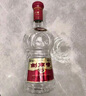 劍南春 水晶劍 52度 558ml*2瓶 雙支禮盒 濃香型白酒 曬單實(shí)拍圖