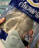 鮮到鮮得冷凍三去白蕉海鱸魚(yú)400g 生鮮 魚(yú)類(lèi) 海鮮水產(chǎn) 海魚(yú) 中秋 曬單實(shí)拍圖
