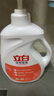 立白天然皂液洗衣液手洗專用溫和不傷手內(nèi)衣貼身衣物專護(hù)整箱批發(fā)團(tuán)購 天然皂液1kg*2瓶 曬單實拍圖