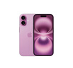 Apple/蘋(píng)果 iPhone 16 128GB 粉色 雙卡雙待手機(jī)【送聯(lián)通話費(fèi)券】 曬單實(shí)拍圖