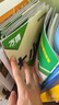 2026新版萬(wàn)唯大小卷七年級上冊下冊八年級上冊九年級全一冊語(yǔ)文數學(xué)英語(yǔ)物理化學(xué)道法歷史生物地理試卷測試全套練習冊萬(wàn)維教育官方旗艦店 八年級上冊 湘教版【地理】 曬單實(shí)拍圖