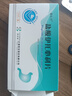 [唯比力] 鹽酸伊托必利片 50mg*24片/盒 1盒裝 曬單實(shí)拍圖