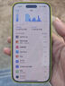 【美版機24期免息】蘋果iphone16pro全新未激活后封 三網(wǎng)通5G手機 iPhone16 Pro 黑色鈦金屬6.3英寸 128GB 美版有鎖 全新未激活 開孔 曬單實拍圖