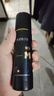 蔓迪蔓迪生發(fā)噴霧5%米諾地爾酊90ml*2瓶男士專(zhuān)用治脫發(fā)育發(fā)斑禿原液搽劑曼迪京東自營(yíng)米洛地爾生發(fā)劑 曬單實(shí)拍圖