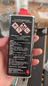 ZIPPO之寶配件耗材 半年口糧 打火機油 小油*2+火石*1+棉線(xiàn)*1 曬單實(shí)拍圖