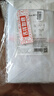 茶花洗衣袋 洗內(nèi)衣洗護(hù)袋 文胸洗衣網(wǎng)袋 護(hù)洗袋網(wǎng)兜 3件套 曬單實(shí)拍圖