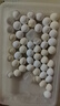 思念小小湯圓組合（草莓、黑芝麻、花生）300g*3 約60只 元宵早餐甜品 曬單實(shí)拍圖