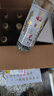 五緣灣 臺灣高粱酒三N窖藏 濃香型白酒 42度 500ml*12瓶 整箱 自飲口糧 曬單實(shí)拍圖