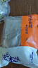 純色本味 冷凍舟山白鯧魚 800g 銀鯧魚 8-12條  地標產(chǎn)品 平魚 生鮮魚類 曬單實拍圖
