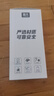 FGA富光玻璃杯女膠囊泡茶杯便攜高顏值辦公室學生茶水分離杯子360ML 曬單實拍圖