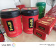 張寶山 鐵棍山藥粉600g 懷山藥早餐脾胃養中秋送禮老年人營(yíng)養品河南特產(chǎn) 曬單實(shí)拍圖