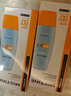 Mistine蜜絲婷防曬霜小黃帽60ml*2防水汗防紫外線高倍防曬七夕禮物spf50+ 曬單實拍圖