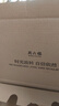 周六福（ZLF）七夕禮物  金鑲玉手鏈女足金暴富福牌和田青玉手串送女友 納福手串 曬單實拍圖