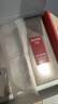 丸美套裝 彈力蛋白凝時(shí)緊致抗皺水乳禮盒 化妝護(hù)膚品七夕情人節(jié)禮物 曬單實(shí)拍圖