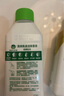 滴露（Dettol）洗衣機(jī)清洗劑金裝版250ml檸檬*2+松木*2洗衣機(jī)深度清潔劑除垢殺菌 曬單實(shí)拍圖