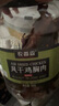 農香森風(fēng)干雞胸肉干500g麻辣雞肉干休閑解饞小零食減低耐嚼卡脂即食 曬單實(shí)拍圖