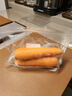 胡蘿卜約400g 曬單實拍圖
